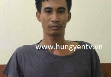 Bắt giữ đối tượng giết hại 2 vợ chồng ở thành phố Hưng Yên Bắt giữ đối tượng giết hại 2 vợ chồng ở thành phố Hưng Yên